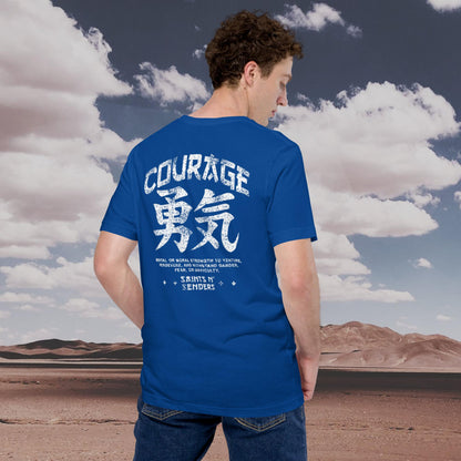 Courageous Intent Men's T-Shirt